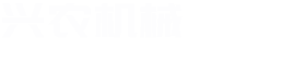 鄭州市勝火環保科技有限公司
